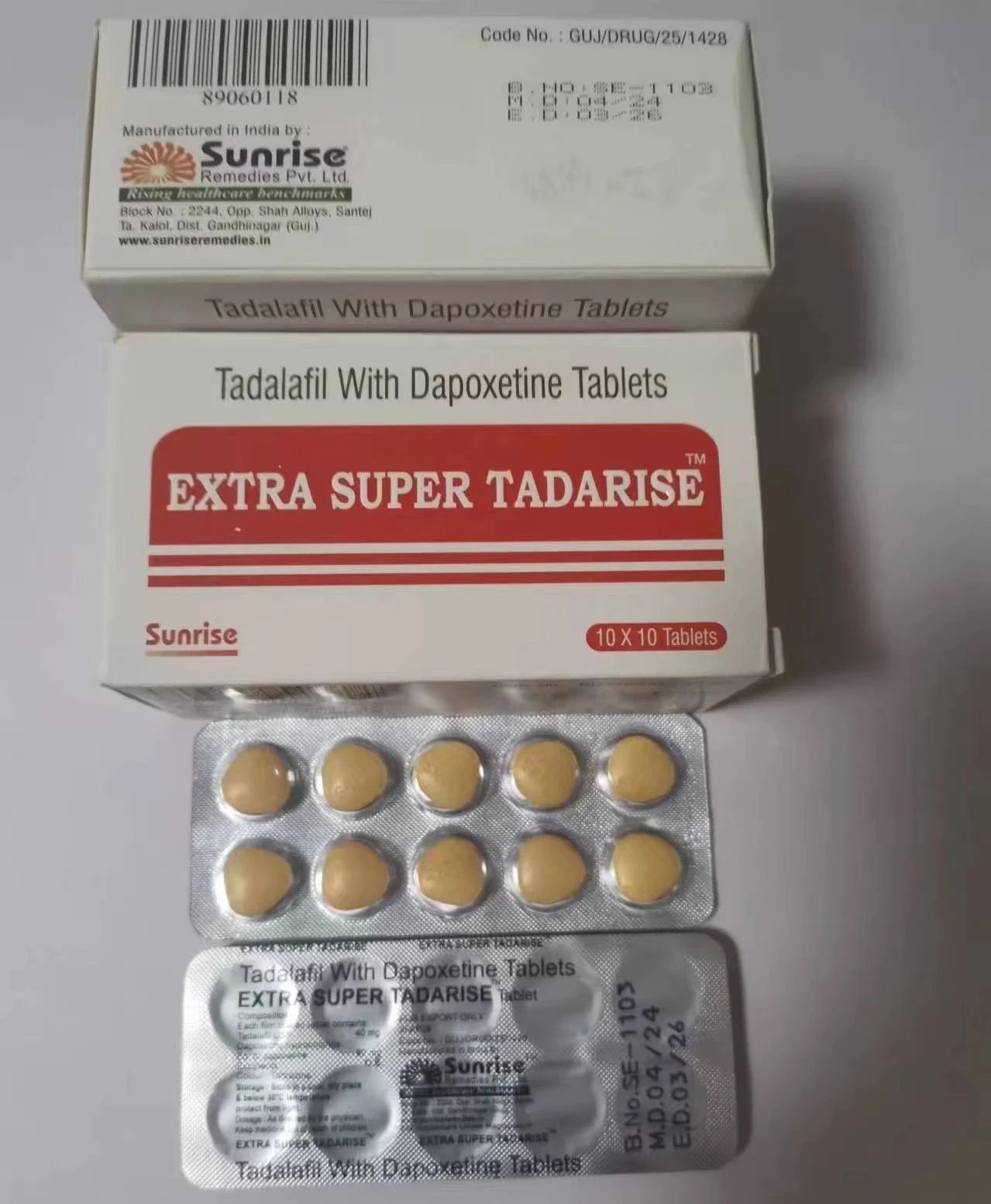 印度代购正品超级希爱力双效片到底有多神奇？是真的吗？