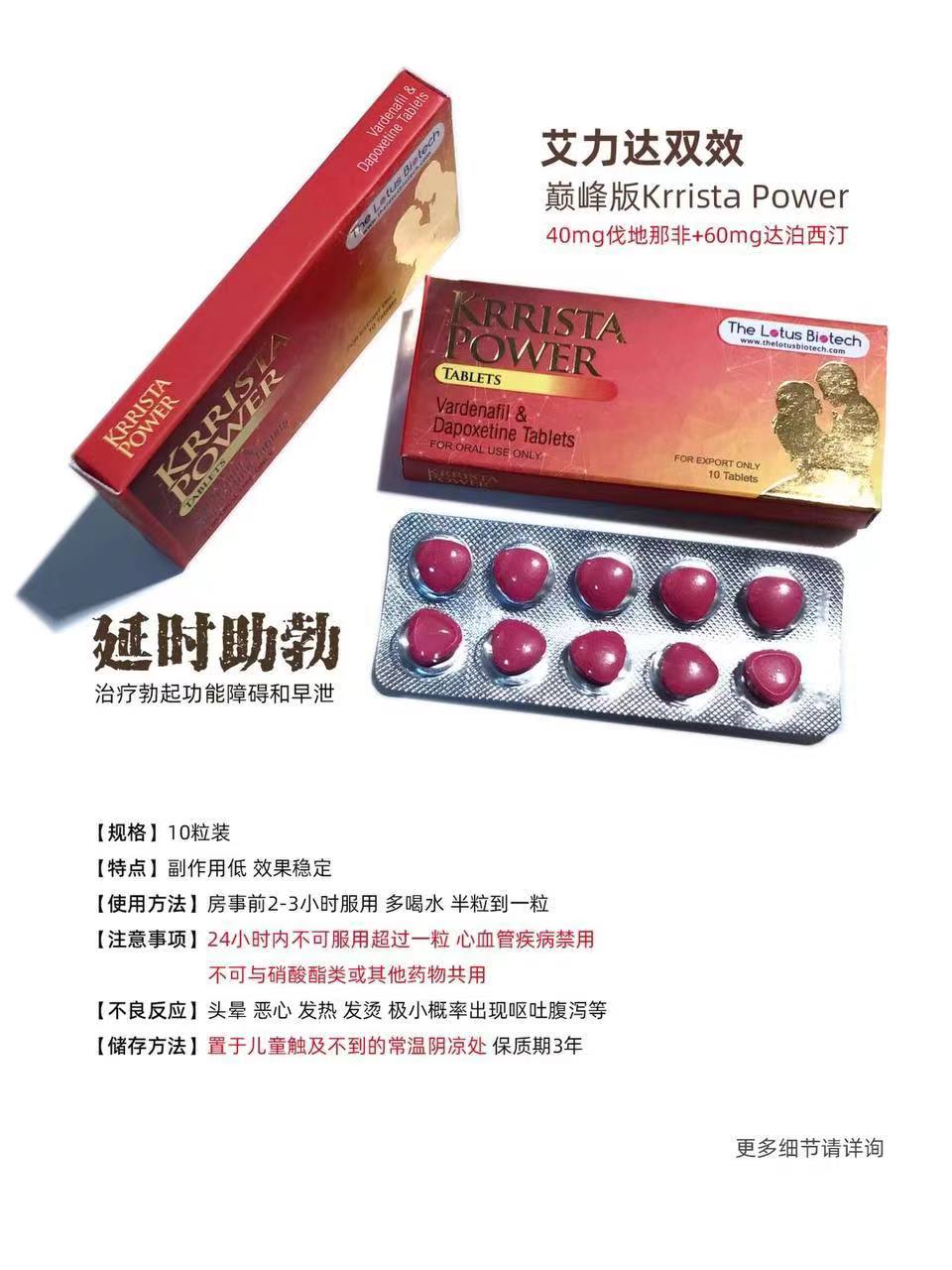 印度双效片巅峰超艾到底是啥？一篇给你讲明白！