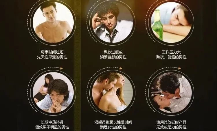 急需改变生活质量？印度蓝钻双效片，助勃立竿见影，延时效果惊人，待机时长36小时早泄难题轻松攻克！