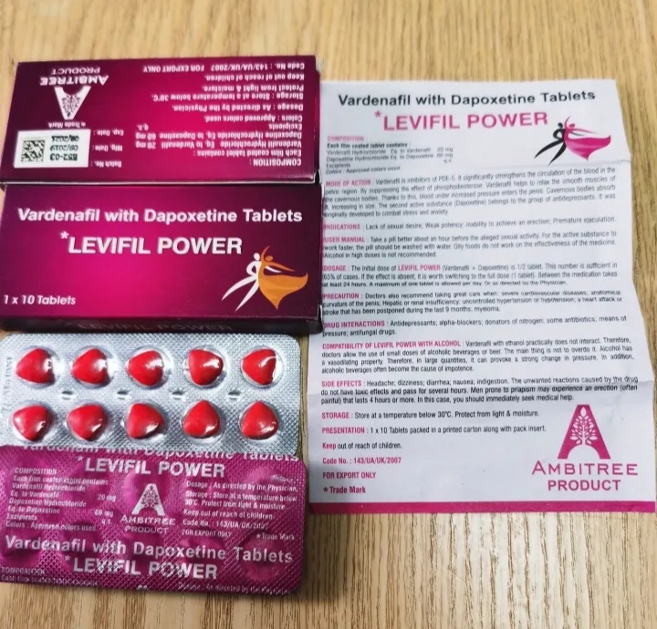 印度双效艾力达Vardenafil with Dapoxetine印度普通艾力达双效片