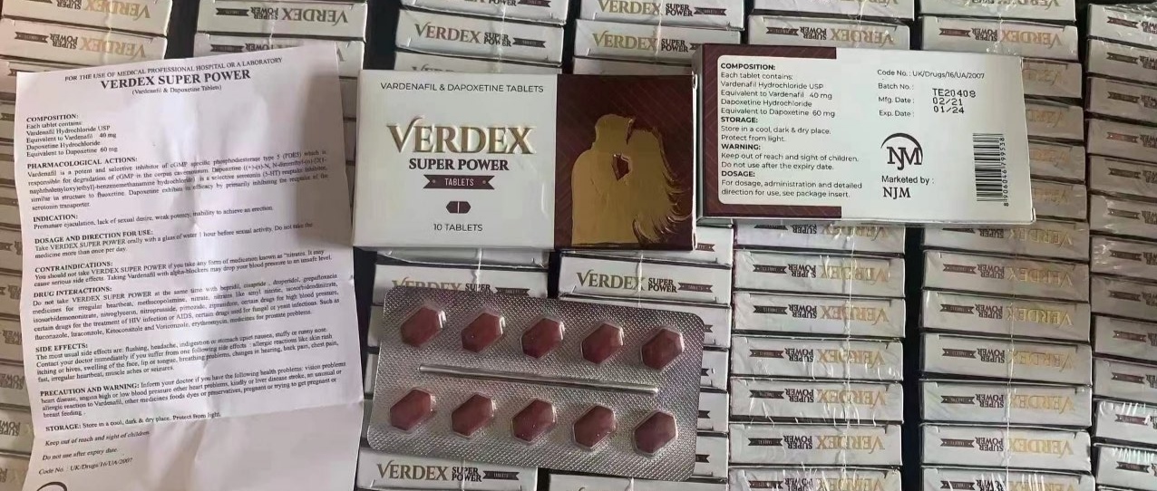 印度艾力达金水晶双效 Verdex Super Power 印度金水晶双效片