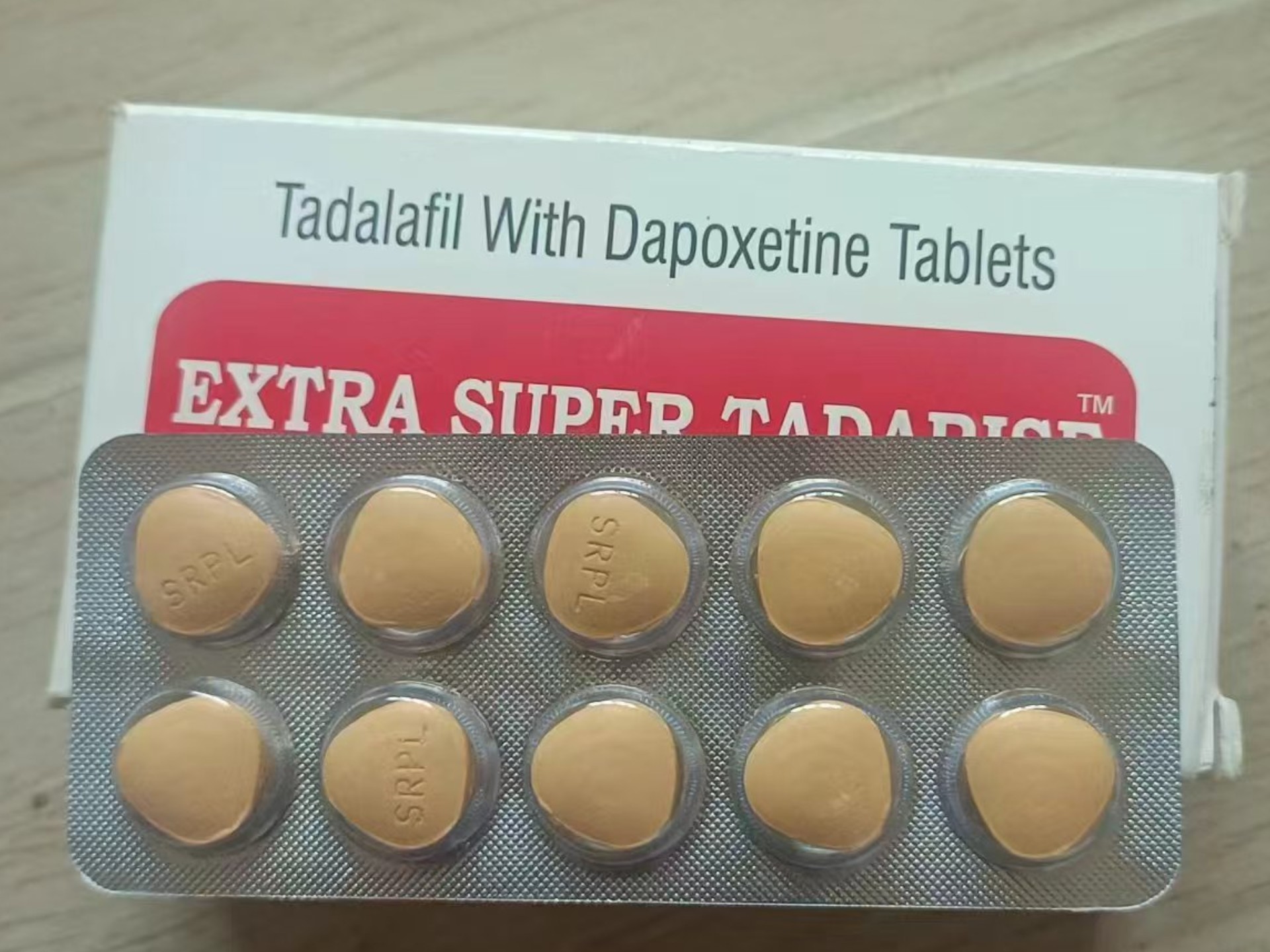 探秘印度希爱力双效片：当下市场价格大揭秘