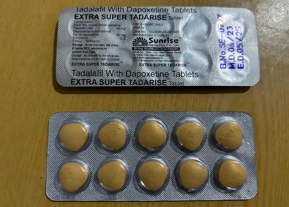 探秘印度希爱力双效片：当下市场价格大揭秘