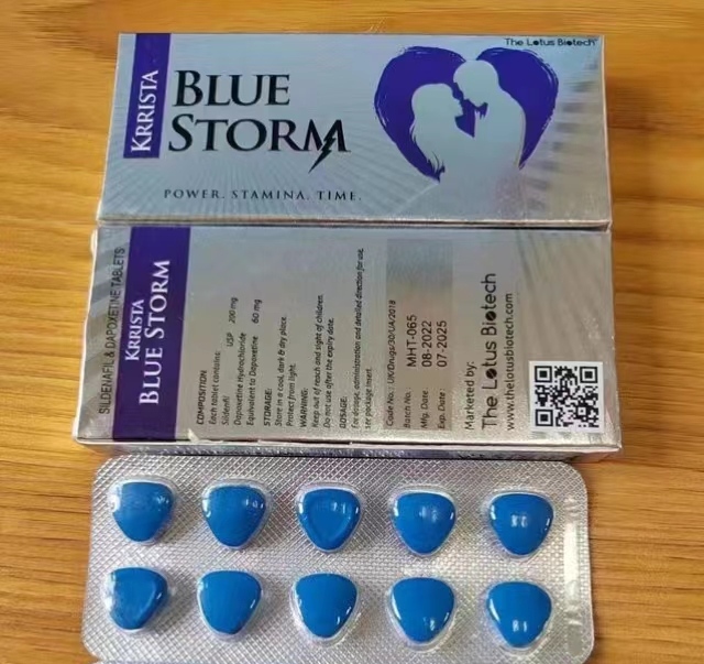 深度解析印度蓝色风暴双效片（Krrista Blue Storm）的潜在副作用与科学用药指南！