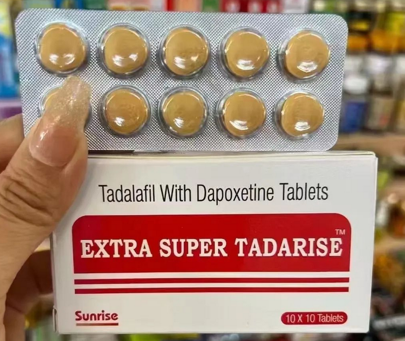 印度代购的希爱力双效片吃了有效果吗?多少钱一板，哪里能买到？