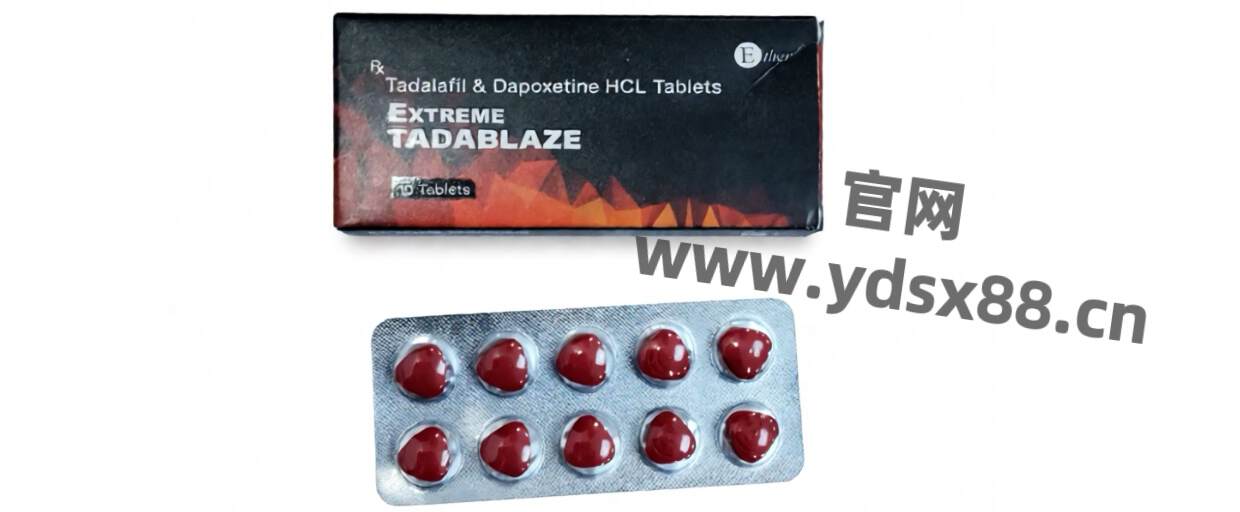 印度红钻,红魔双效片，印度双效片产品展示