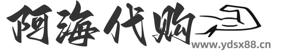 揭秘印度正品红钻双效片购买渠道,一盒价格多少？亲测真实效果分享-印度红钻双效代购网